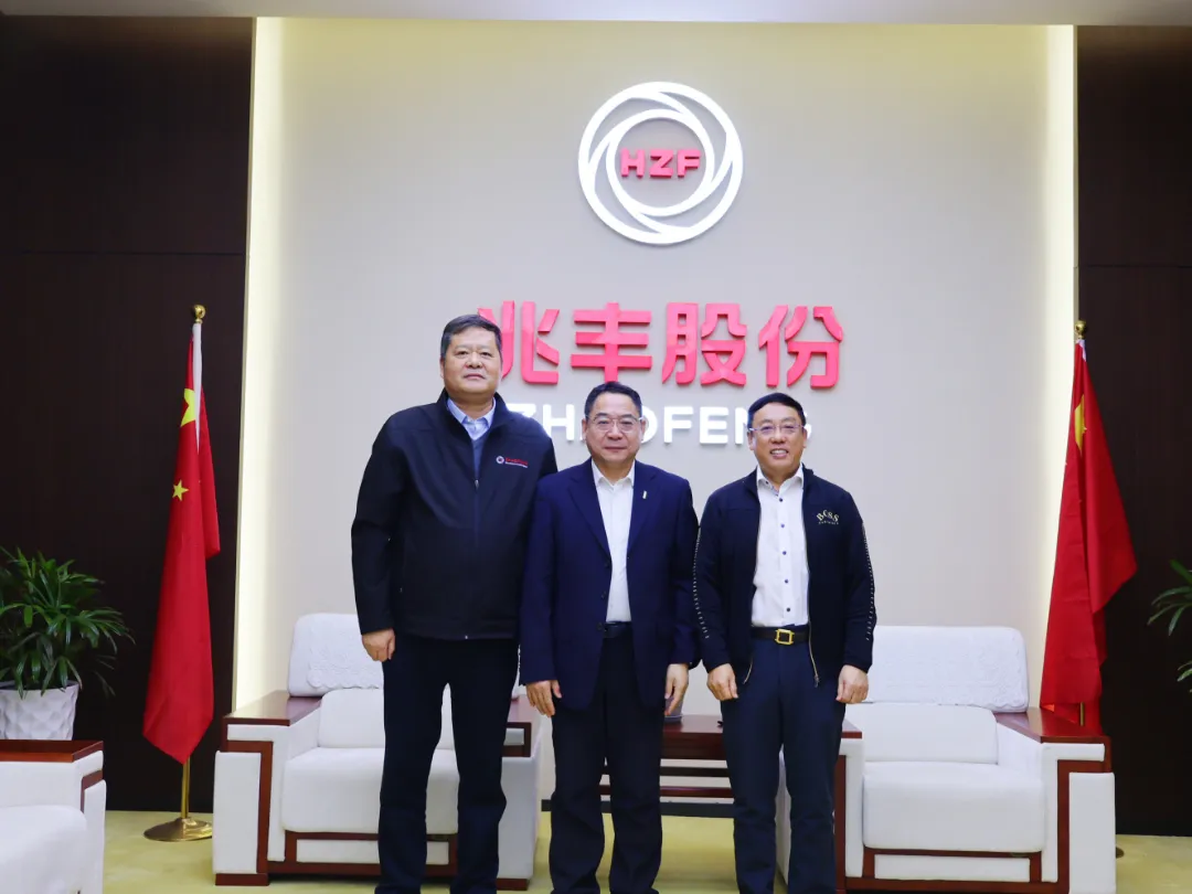 Dr. Zhang Yilin, generální ředitel společnosti Schaeffler Greater China, navštívil Zhaofeng Co., Ltd.